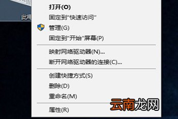 Win10怎么配置Java环境变量 Java环境变量配置教程