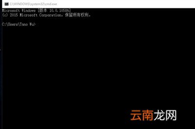 Win10怎么配置Java环境变量 Java环境变量配置教程