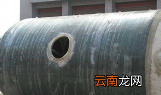 塑料化粪池一般可以用几年 塑料化粪池一般可以用多少年