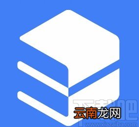 金山文档删除Excel网格线的方法