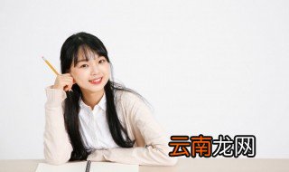 麻沸散的读音 麻沸散的简介