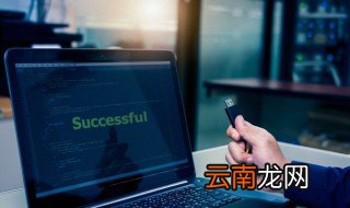 hd730核显相当于什么独显 hd730核显相当于什么东西