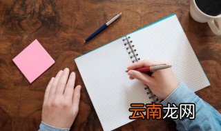 冬天造句 怎么用冬天造句