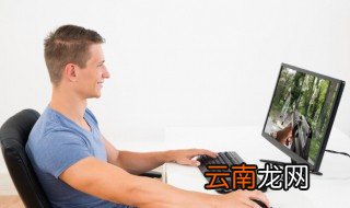 pc玩家是什么意思 pc玩家的意思