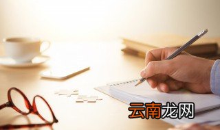 车迟国斗法概括50字 关于车迟国斗法概括