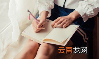 早上造句一年级 怎么用早上造句