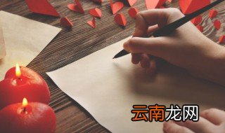 带三点水的字男孩名字 带三点水的字男孩名字大全