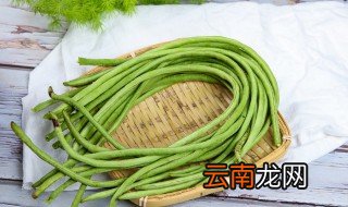 豆角丝炒多久才熟 煸豆角丝炒多久能熟