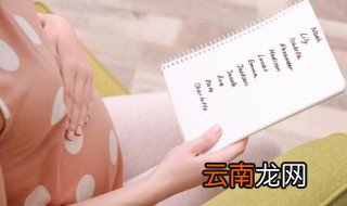 五行属金的男孩名字，五行属金的男孩名字大全90分以上