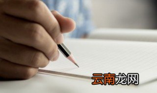 唯美的网名独一无二 唯美的网名独一无二有哪些