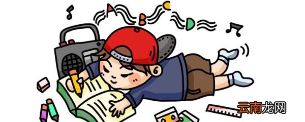 如何提高孩子英语口语水平 孩子的英语口语如何提升