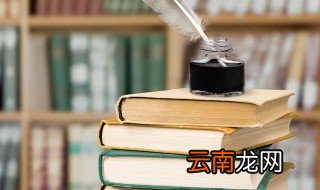 桃李不言下自成蹊寓意 桃李不言下自成蹊寓意是什么