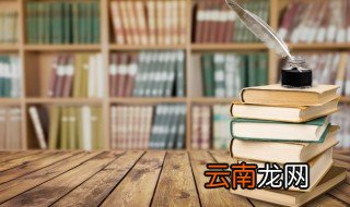 刘备儿子刘禅读音 刘禅的简介