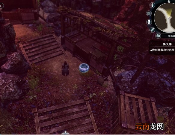 天命奇御2黑火寨支线武学获得方法 黑火寨支线枪法怎么获得