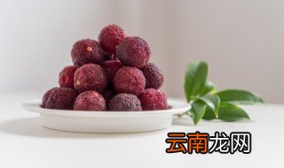 杨梅吃前需要洗吗 杨梅吃之前需要洗吗
