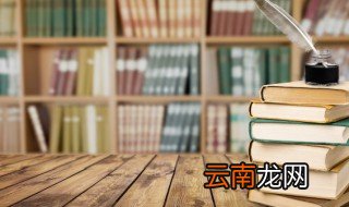 占卜读音 占卜的意思