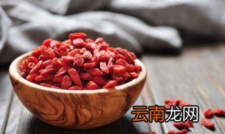 枸杞要洗吗 枸杞需要洗吗