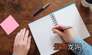 蓝天造句 怎么用蓝天造句