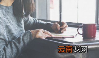 心动的句子 有关心动的句子示例