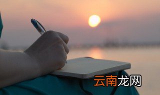 表达开心的句子 快乐的唯美句子