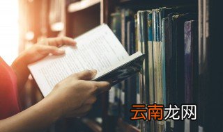 清朝从哪个皇帝开始锁国的，清朝闭关锁国是什么时候