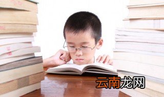 济济一堂的读音 济济一堂是什么意思
