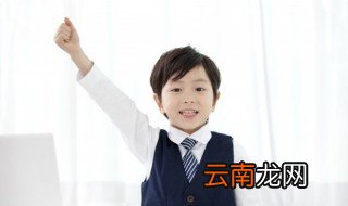 length是什么意思 length的意思