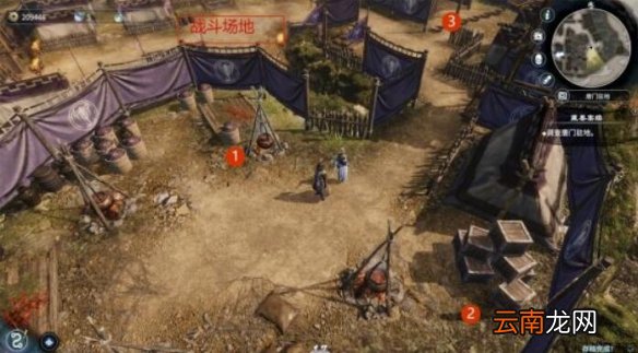 天命奇御2暗器百解怎么获得 唐门驻地调查顺序分享