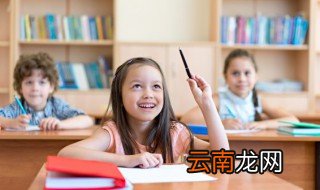 华罗庚读音 华罗庚的简介