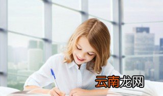 宁可读音 宁可的意思