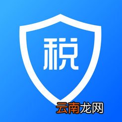 个人所得税APP中添加家庭成员信息具体操作步骤