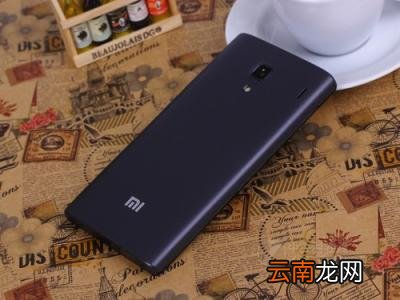 红米手机中将横屏关掉具体方法介绍