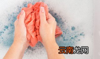 染色的白衣服怎么洗白 染色的衣服怎么洗白