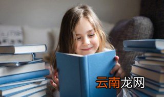 we的意思 we是什么意思