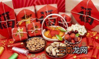 小年和大年相差几天 小年和大年相差多久