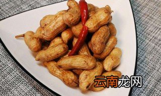 怎么煮花生更入味 怎么让煮花生入味