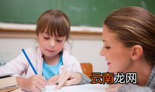 高山流水的意思和造句 高山流水是什么意思