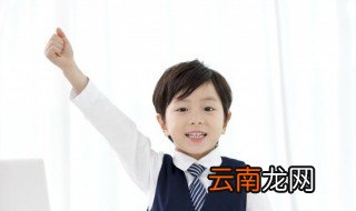 neck是什么意思 neck的意思
