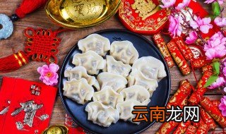 南方小年和北方小年为什么不是一天 南方小年和北方小年不是同一天的原因