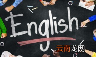bravo是什么意思 bravo的意思