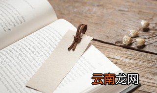 杨氏取名100分 杨氏95分以上的名字