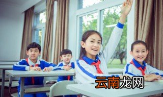 精益求精的意思和造句 精益求精是什么意思