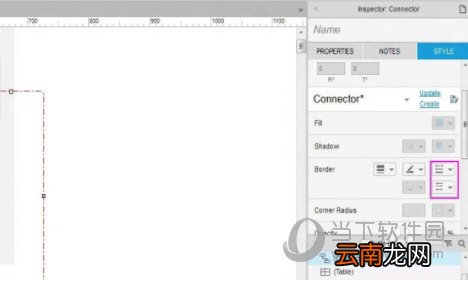 Axure怎么画流程图箭头 轻松做出想要的效果