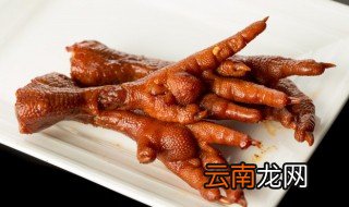怎么卤鸡爪更入味 怎么卤鸡爪更入味儿