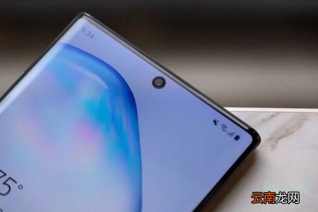 三星note10摄像头像素是多少