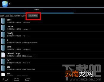 手机快播完美解决众多网站不可点播的方法