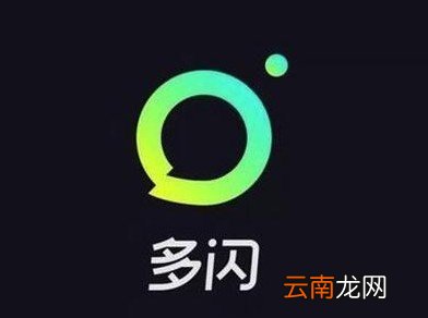 多闪APP中更改昵称以及ID具体流程介绍