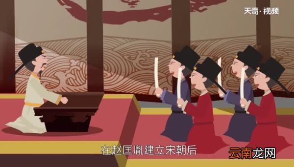 五代十国是哪十国 五代十国是哪五代