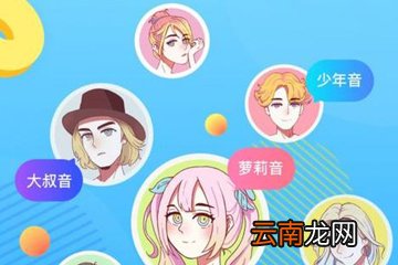 吱呀app具体玩法介绍
