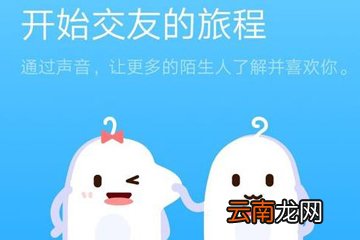 吱呀app具体玩法介绍